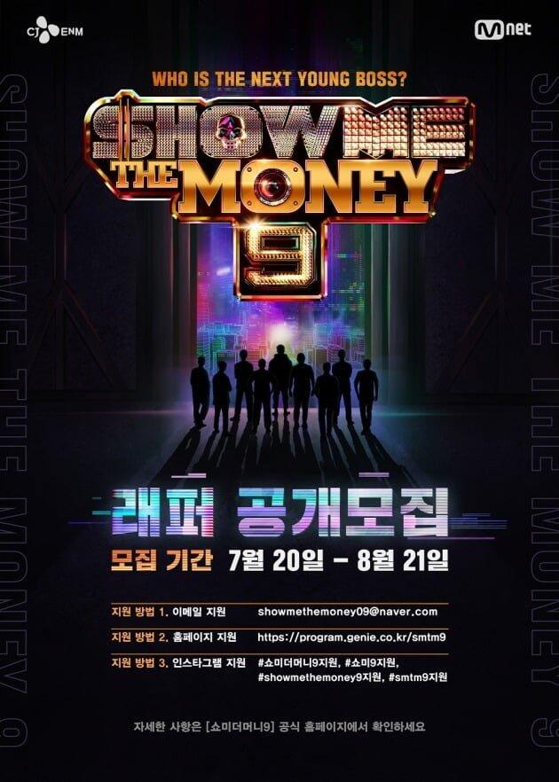 ‘Show Me The Money’ akan Segera Kembali!