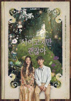 REKOMENDASI DRAMA KOREA TERBARU 2020
