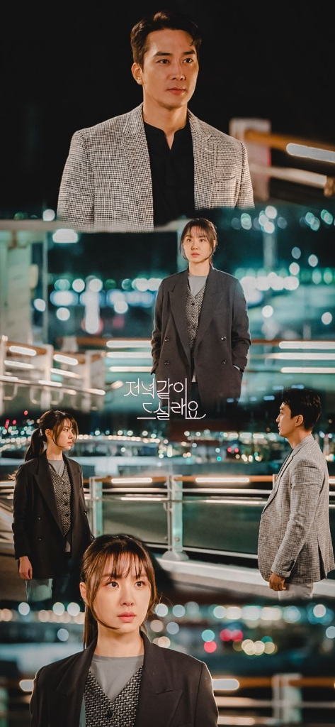 REKOMENDASI DRAMA KOREA TERBARU 2020