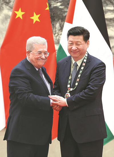 Maaf AS-Israel, Xi Jinping Sahabat Dekat Palestina