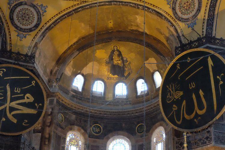 Salat Jumat Perdana Akhirnya Digelar di Bekas Gereja & Museum, Hagia Sophia
