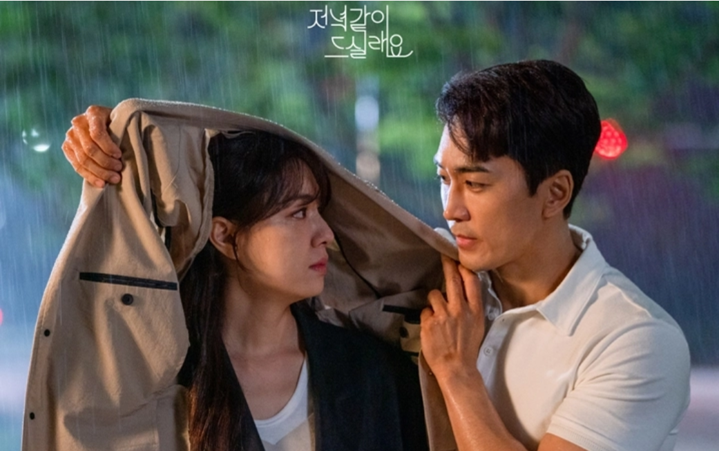 Seo Ji Hye Blak-blakan Soal Adegan Ciuman dengan Song Seung Heon yang Bikin Nyaman