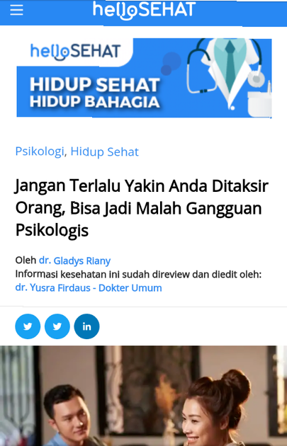 Erotomania, Lethologica Pernahkah Agan Mengalaminya?