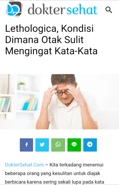 Erotomania, Lethologica Pernahkah Agan Mengalaminya?