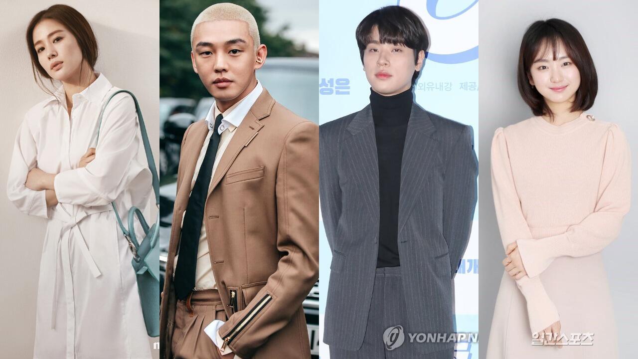 Sutradara ‘Train To Busan’ akan Kolaborasi dengan Netflix!