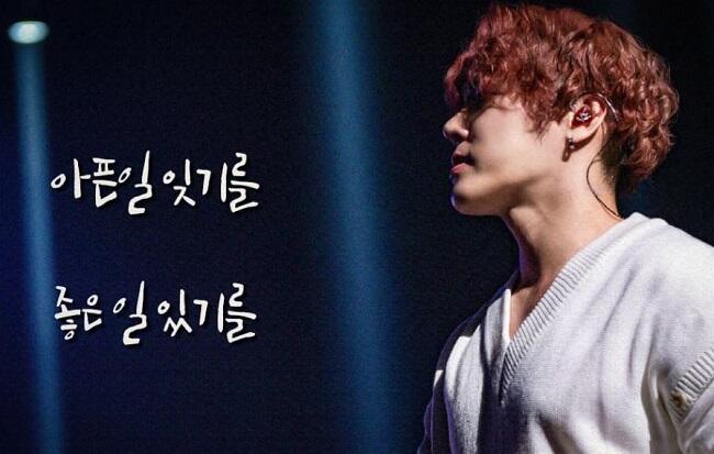Berusaha Beli Obat Ilegal, Mantan Idol Wanita Diinvestigasi, Netizen Ingat Wheesung