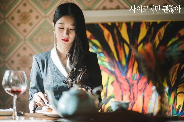 Make-Up Flawless ala Koo Moon Young dari ‘It’s Okay Not To Be Okay’!