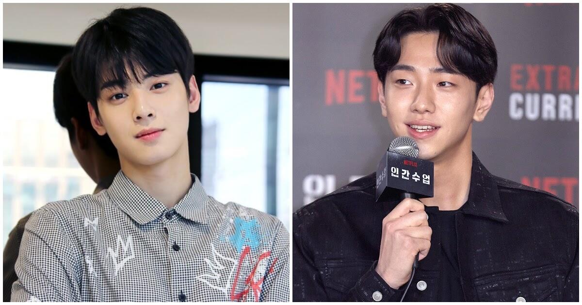Bintang 'Extracurricular', Nam Yoon Soo Akui Gak Enaknya Satu SMA dengan Cha Eunwoo