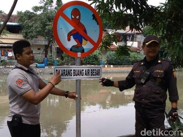 Jangan BAB Sembarangan Ya Gan, Ini Resikonya