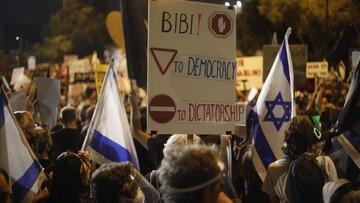 Ribuan Warga Israel Desak PM Netanyahu Mundur