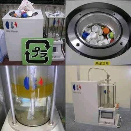 Sampah Plastik Bisa Jadi Bensin
