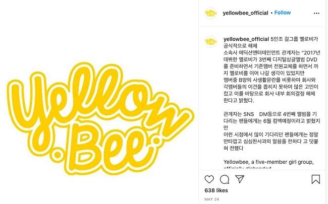 Bubar Alasan Tak Wajar, Anggota Yellow Bee Sebut Agensi Lakukan Pelecehan Seksual