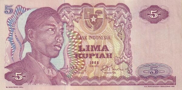 Melihat Desain Uang Kertas Rupiah dari Masa ke Masa