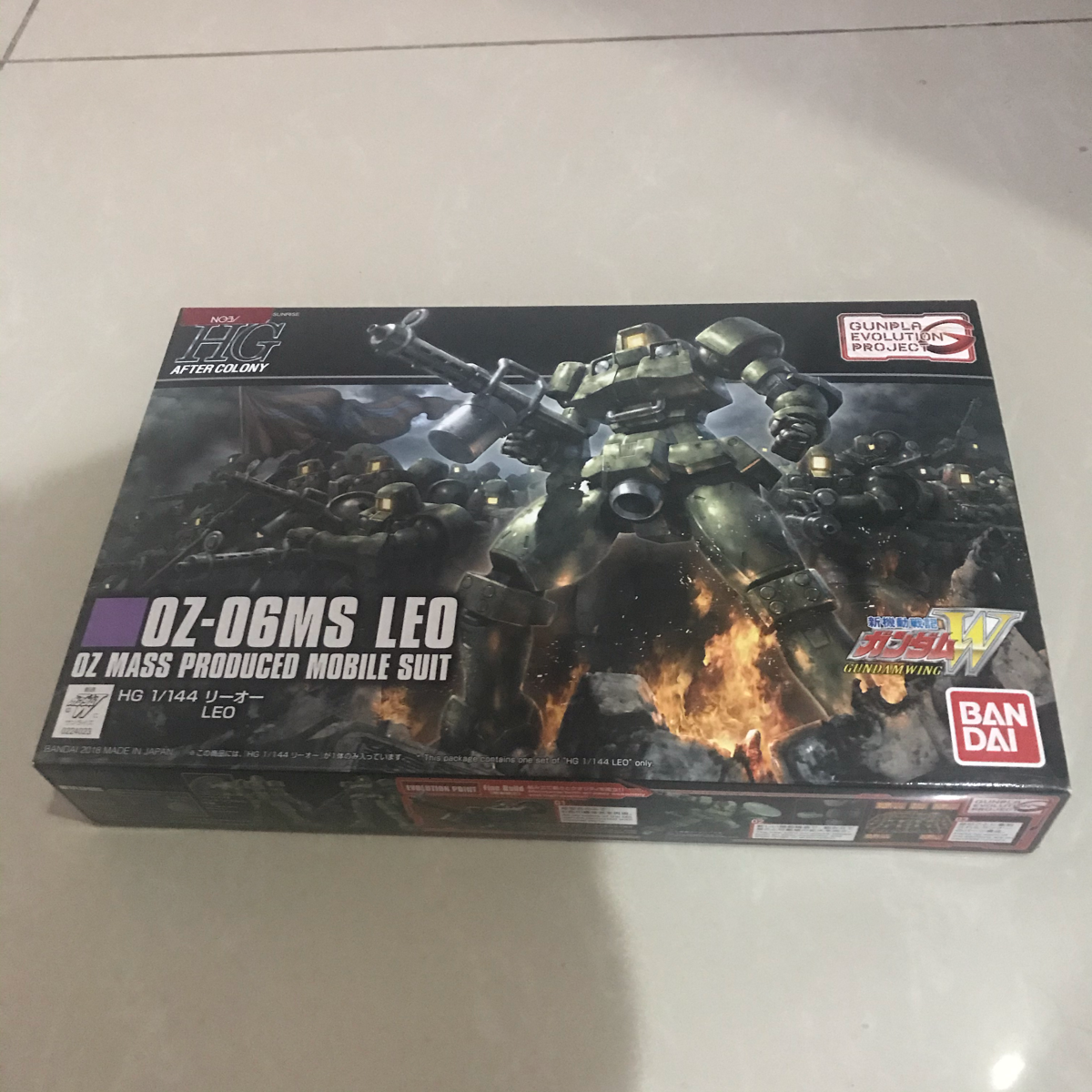 Review HGAC OZ-MS06 Leo