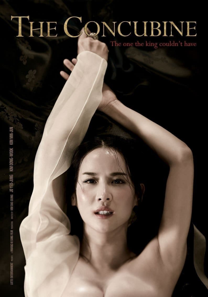 Pilih Film Drama Korea Atau Film Semi?