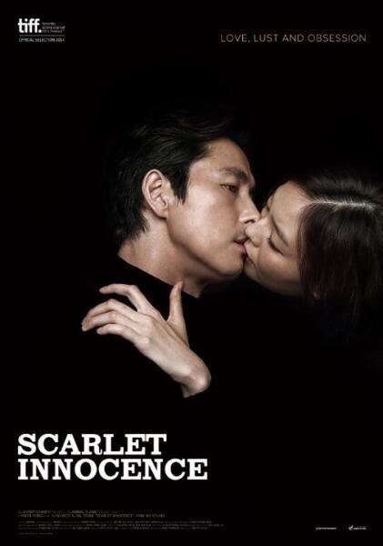 Pilih Film Drama Korea Atau Film Semi?