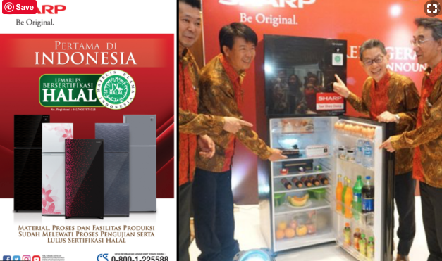 Wapres Sebut Adaptasi Kebiasaan Baru Beri Peluang Besar Produk Halal