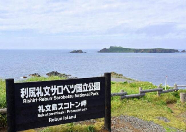 Pulau Rebun, Alam Surga Dari Jepang!