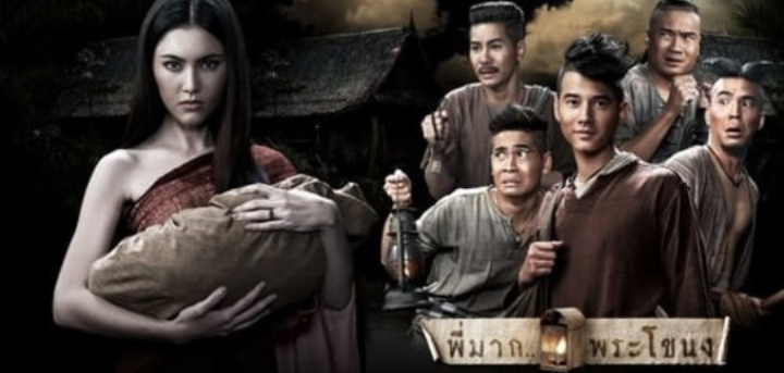 6 Rekomendasi Film Horror Thailand Terbaik