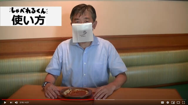 Restoran Jepang Ini Menemukan Cara Makan Dengan Tetap Menggunakan Masker
