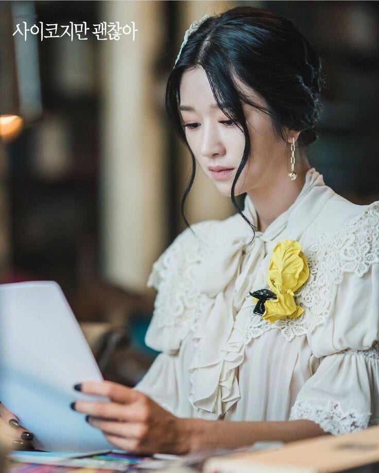 Its Okay To Not Be Okay, Drama Psikologi Romance yang Sarat Hikmah!
