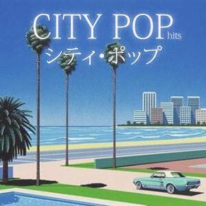 Musik Jepang | 邦楽