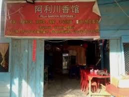 Timbang Berat Badan Pelanggan, Restoran di Cina Ini Tuai Kritik