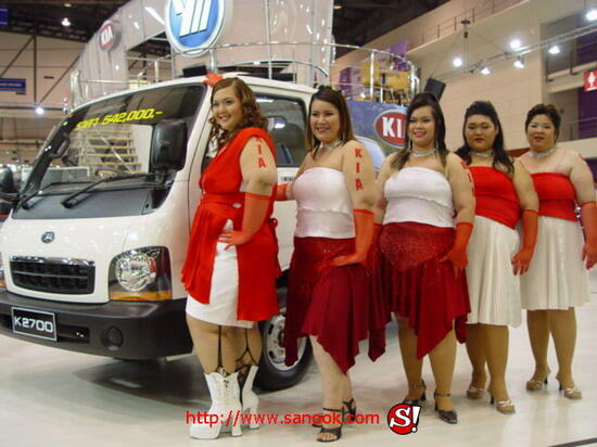 GIIAS 2020 Dipastikan Batal
