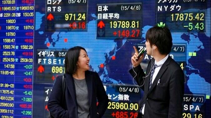 Menjelang Pertemuan The Fed; Bursa Asia Cerah