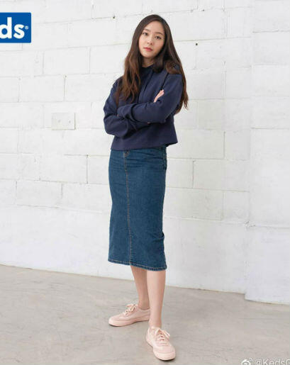 10 Mix And Match Bawahan Rok Krystal Jung, Simpel Dan Modis