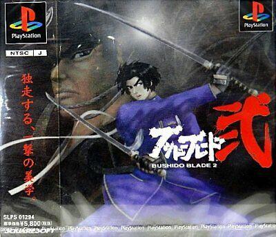 Game PlayStation yang Dapat Dimainkan Melalui Local Area Network (LAN)