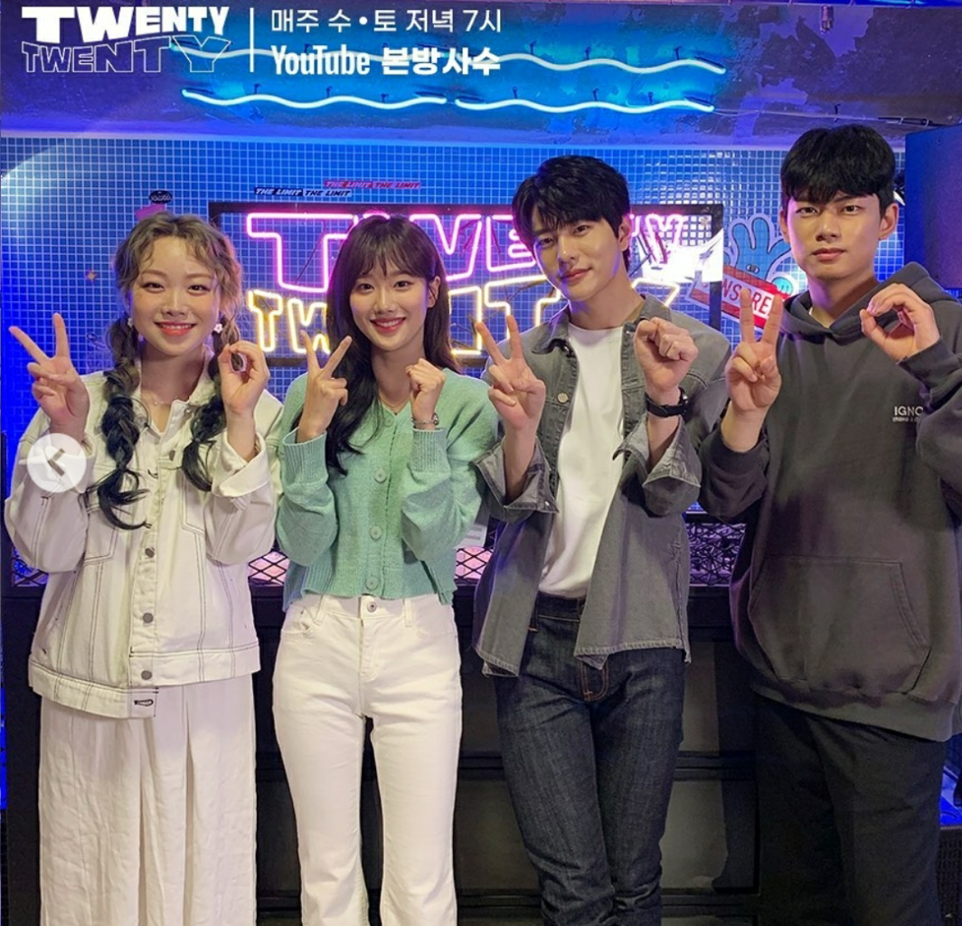 Beberapa Pemain 'A-TEEN' Muncul Jadi Cameo di 'Twenty Twenty'