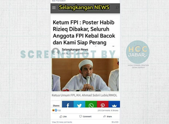 Pelempar Molotov ke Kantor PDIP Bogor Dendam Spanduk Habib Rizieq Dibakar