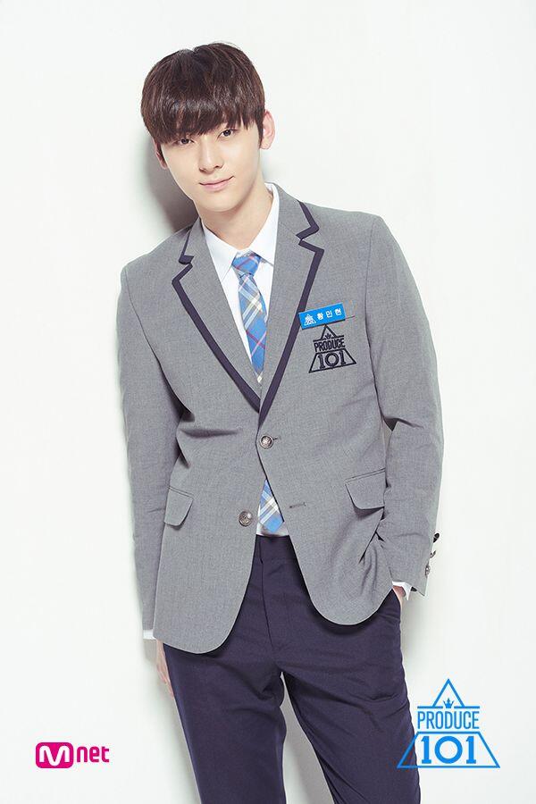 Rekam Jejak Minhyun ‘NU’EST’ di Industri Hiburan Korea