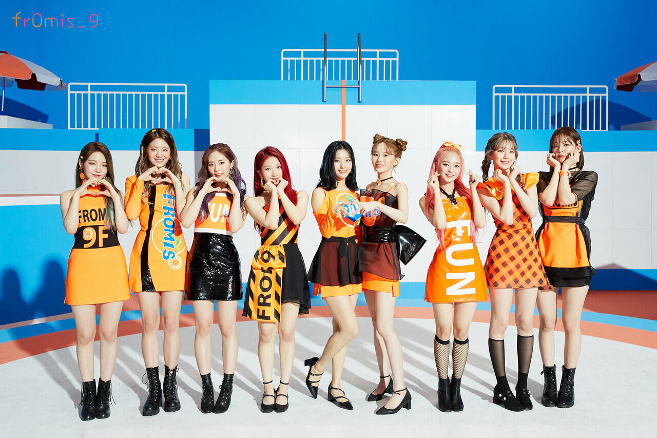 Fromis_9 Akhirnya Umumkan Comeback!
