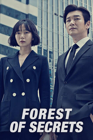 Drama Secret Forest : Memberantas Kasus Korupsi