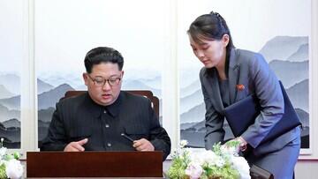 Dikabarkan Koma, Wanita Ini Kandidat Kuat Menggantikan Kim Jong Un ! 