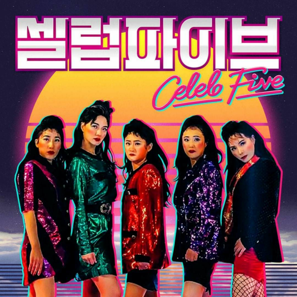 CELEB FIVE : Komedian yang Debut dan Bersinar sebagai Idol Group Kpop