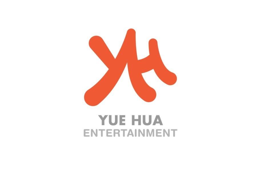 Yuehua Entertainment Terima Hukuman dari Pemerintah China