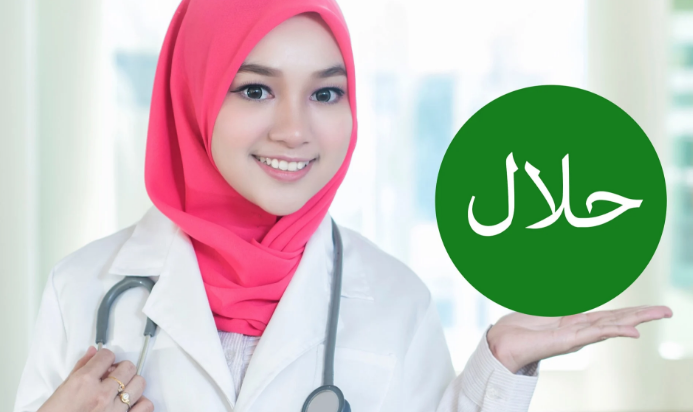 Wapres Ma'ruf Minta MUI-BPJH Segera Proses Sertifikasi Halal Vaksin Corona