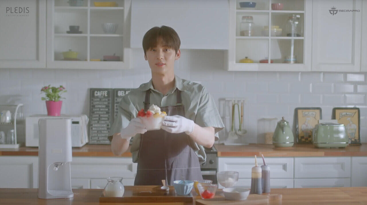 Minhyun ‘NU’EST’ Berhasil Ciptakan Momen Manis Lewat ‘2020 Minhyun Sweetest Moment’!