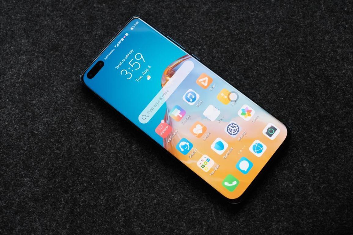 Review Huawei P40 Pro