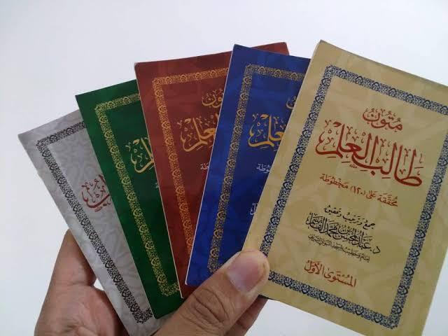 SUKA > DUKA BELAJAR ONLINE (TIPS SEMANGAT BELAJAR ONLINE BIAR GAK JENUH)
