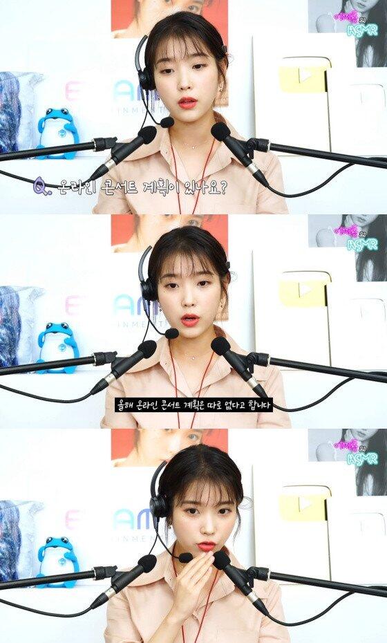 IU Beri Kabar Soal Album Baru!