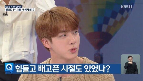 BTS Bocorkan Rahasia Kerjasama Tim Mereka!