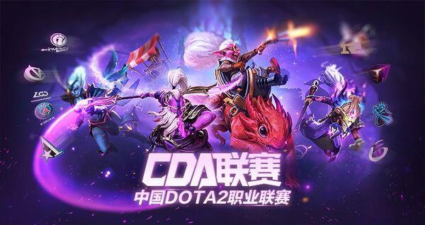 Masih Suka Dota 2? Nih Turnamen Besarnya yang Bakal Ada di Akhir Tahun 2020