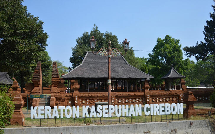 &#91;Coc Reg. Cirebon&#93; Wisata Unik Hingga Anti Mainstream! Salah Satu Bikin Dunia Takjub