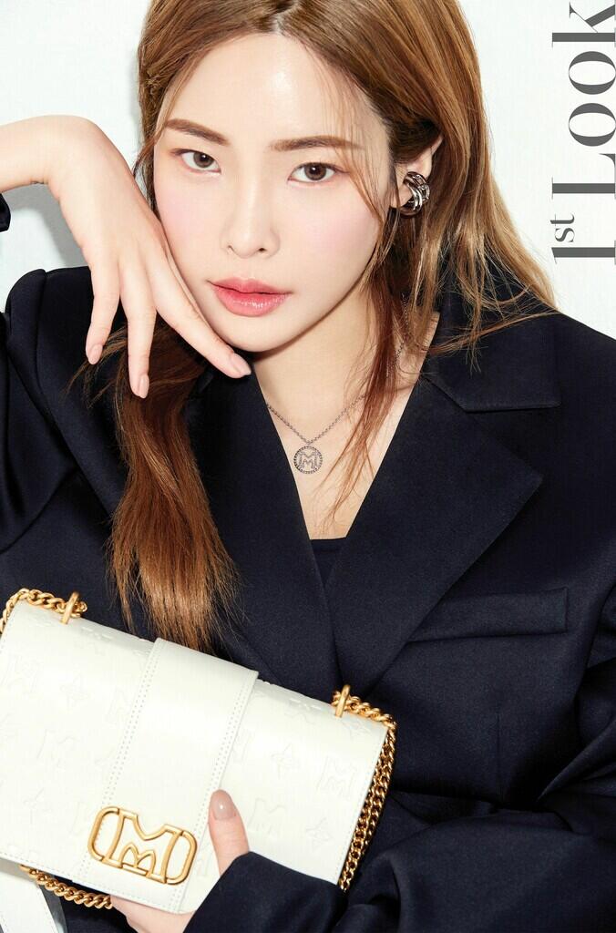 Heize Tandatangani Kontrak dengan P-Nation!