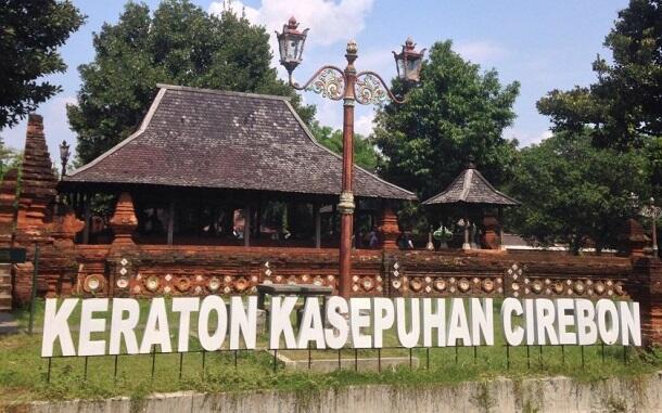 &#91;COC Reg. Cirebon&#93; Menjelajahi Wisata “Kota Udang” yang Patut Dikunjungi
