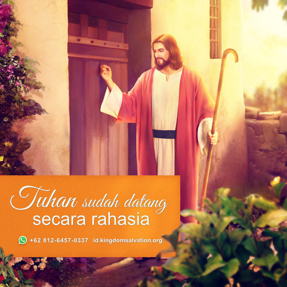 Tahukah Engkau? Tuhan Telah Sejak Lama Datang Secara Diam-diam